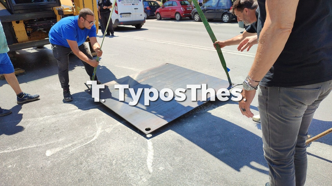 trypa-1.jpg trypa-1.jpg