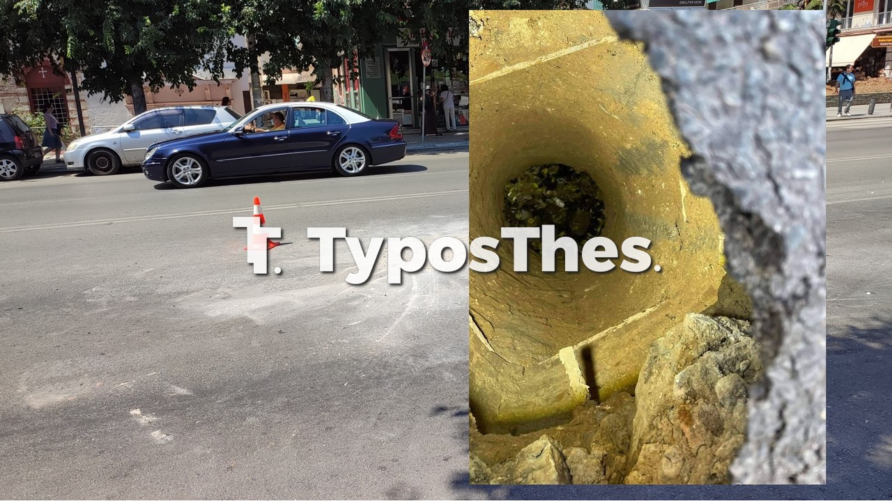 trypa-1.jpg trypa-1.jpg