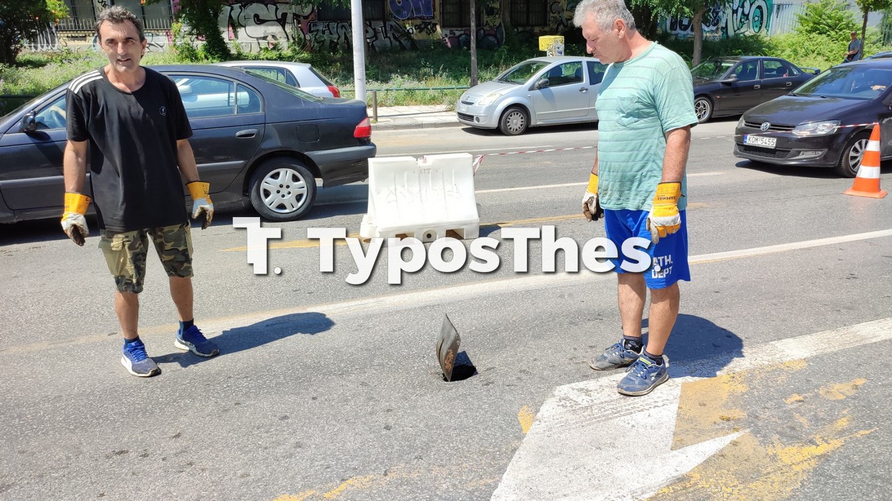 trypa-4.jpg trypa-4.jpg