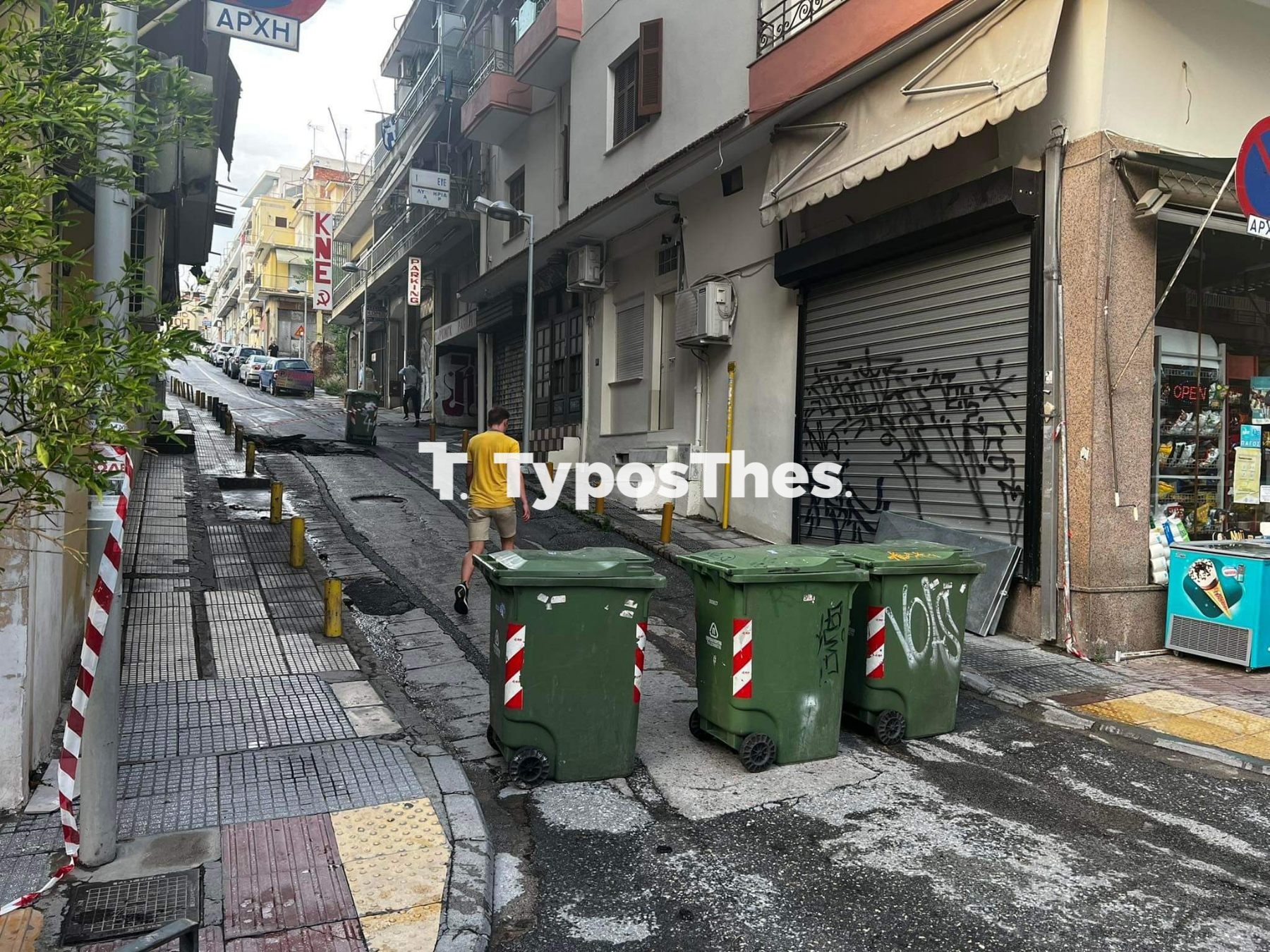 trypa-kataigida4.jpg trypa-kataigida4.jpg