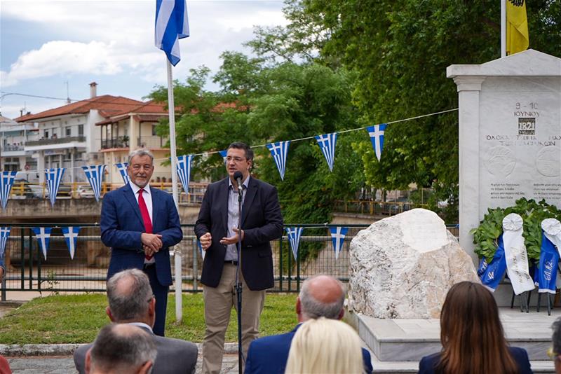 vasilika1.jpg vasilika1.jpg