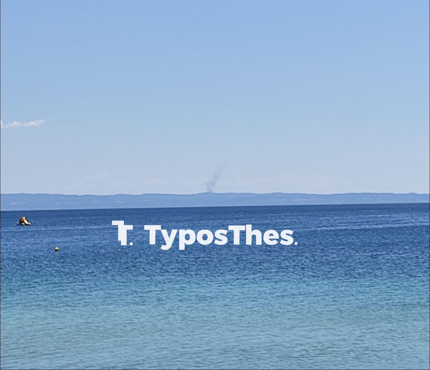watermark1655643305618.jpeg Fotia-xalkidiki