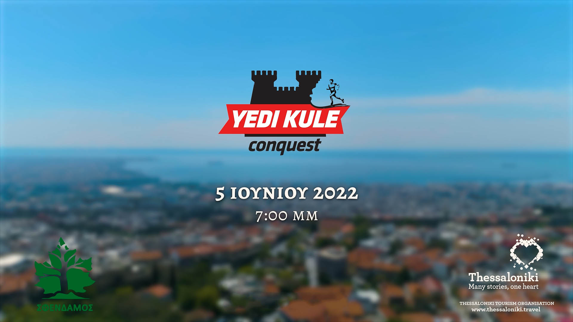 yedi-kule.jpg yedi-kule.jpg