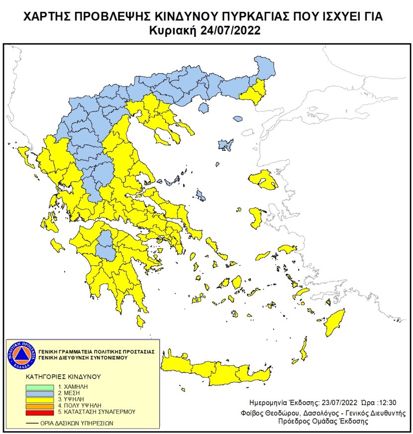 220724.jpg 220724.jpg