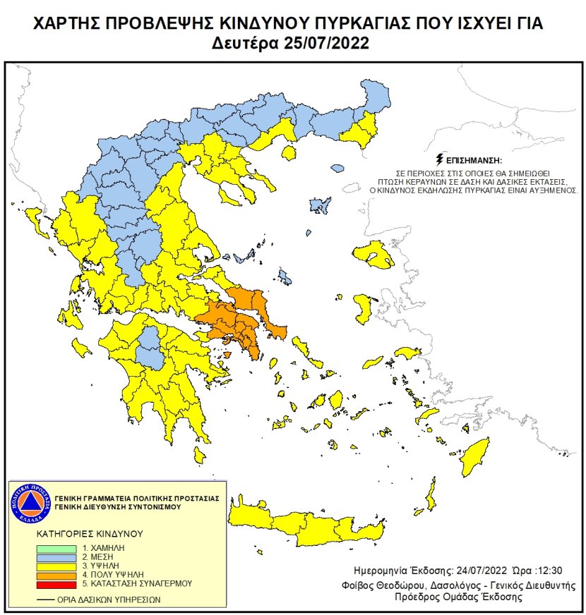 220725.jpg 220725.jpg