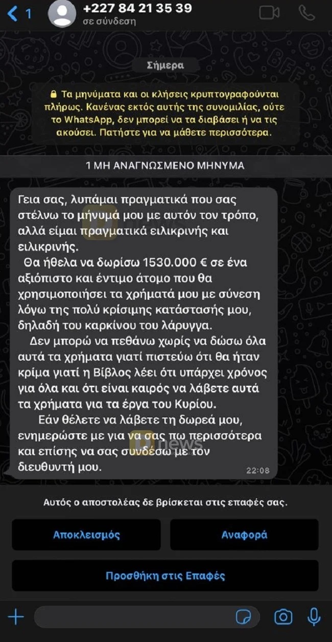 apati.jpg apati.jpg