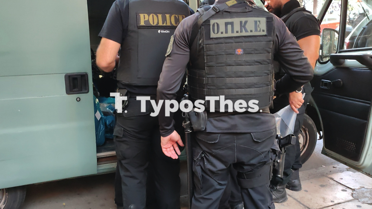 ekkenosi_katalipsi_egnatia_6.jpg ekkenosi_katalipsi_egnatia_6.jpg