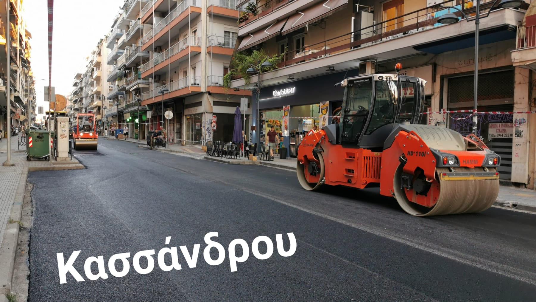 erga-kassandrou.jpg erga-kassandrou.jpg