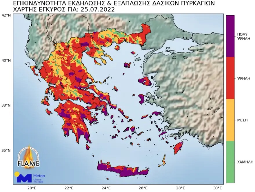 foties-xartis-meteo.jpg foties-xartis-meteo.jpg