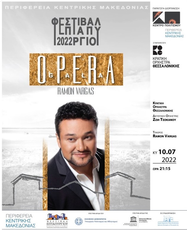 gala_operas.jpg gala_operas.jpg