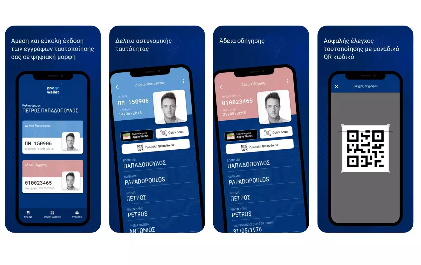 govgrwallet.jpg govgrwallet.jpg