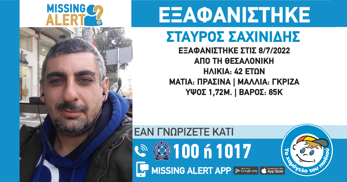 ifxio.jpg ifxio.jpg