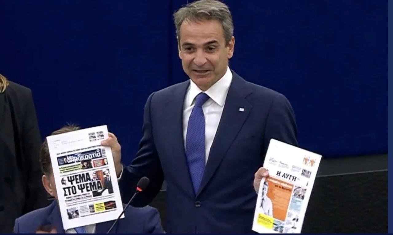 mitsotakis-aygi.jpg mitsotakis-aygi.jpg