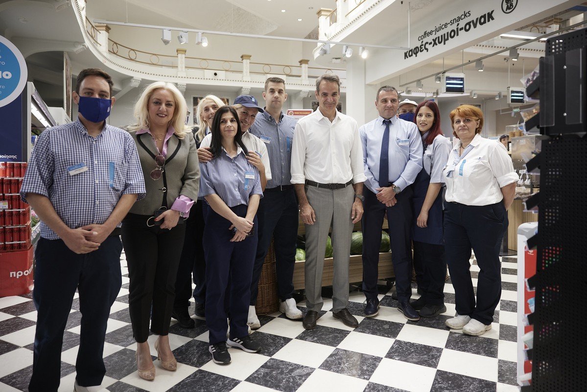 mitsotakis-karta-15.jpg mitsotakis-karta-15.jpg