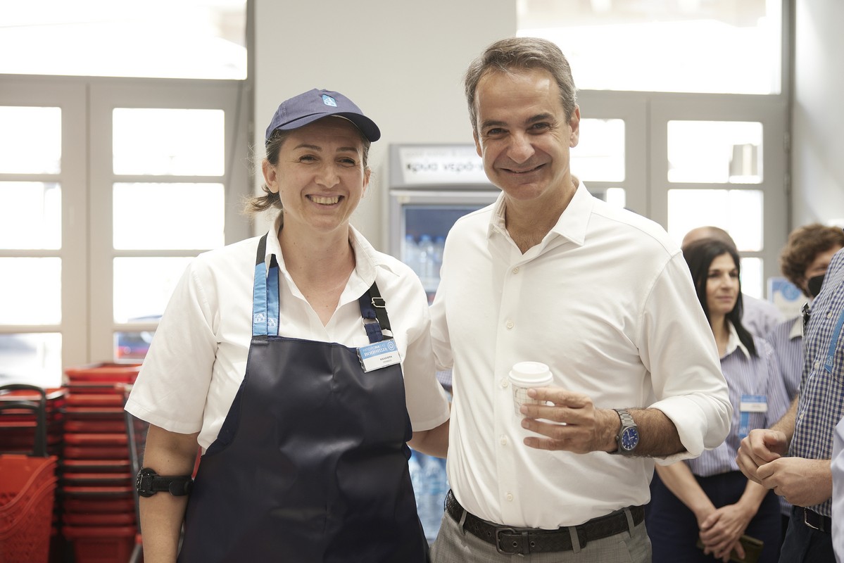 mitsotakis-karta-16.jpg mitsotakis-karta-16.jpg