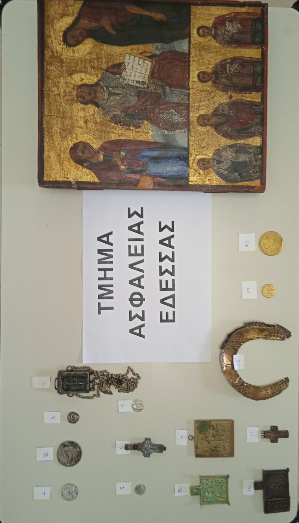 nomismata_stavroi_serres_6.jpg nomismata_stavroi_serres_6.jpg