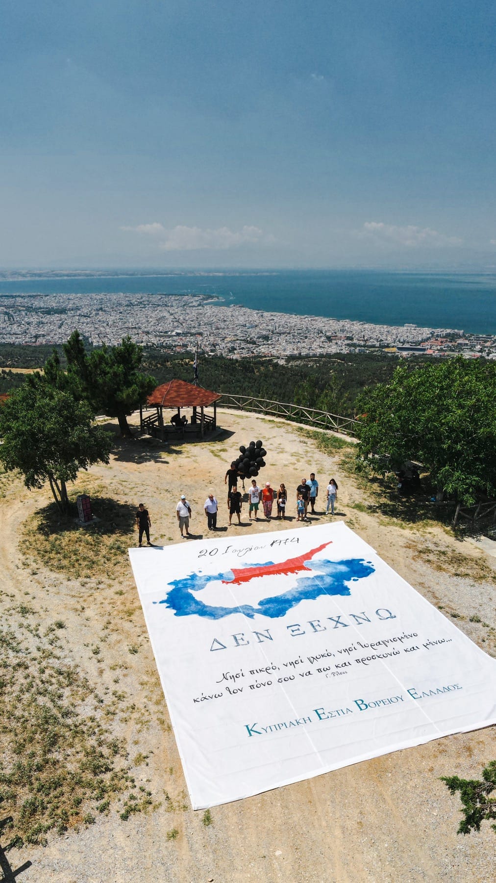 pano_kypros_seih_sou_1.jpeg pano_kypros_seih_sou_1.jpeg