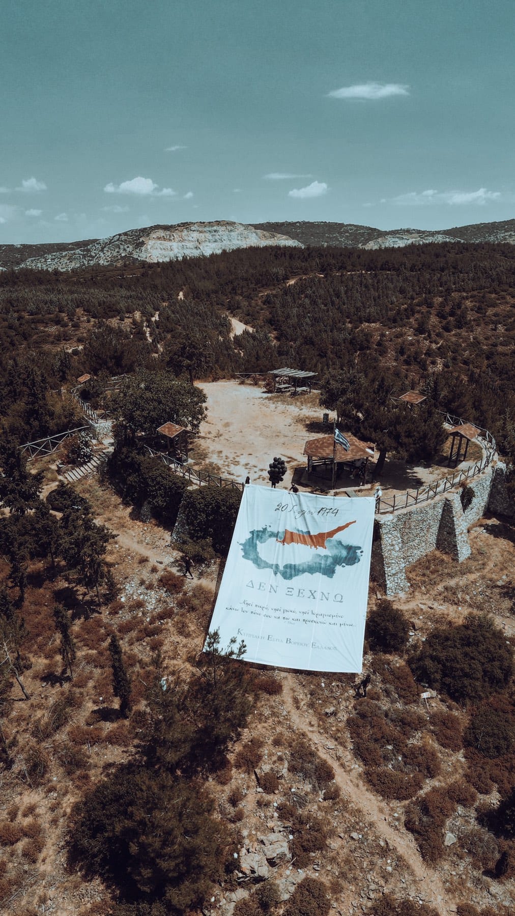 pano_kypros_seih_sou_3.jpeg pano_kypros_seih_sou_3.jpeg