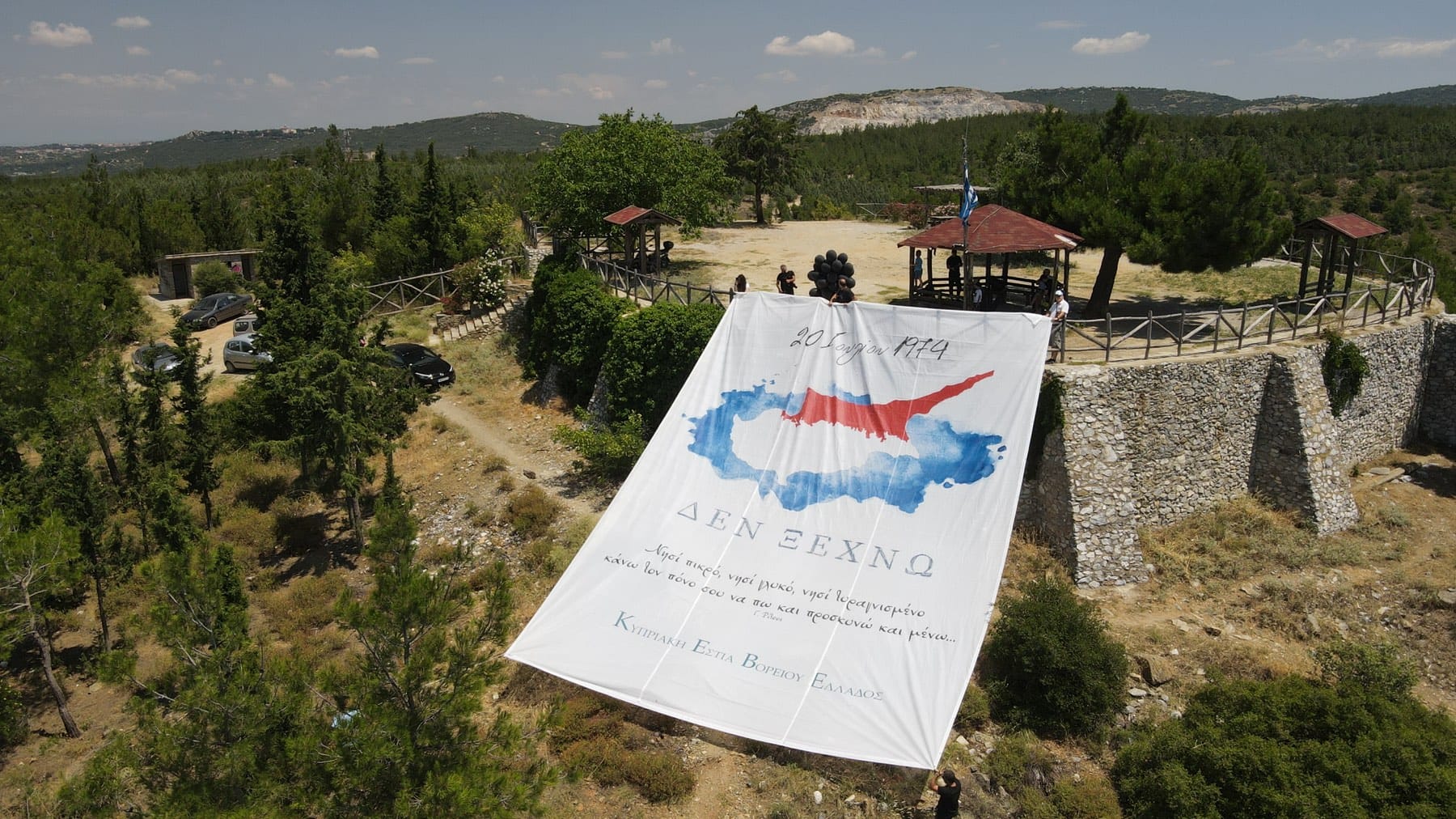 pano_kypros_seih_sou_4.jpeg pano_kypros_seih_sou_4.jpeg