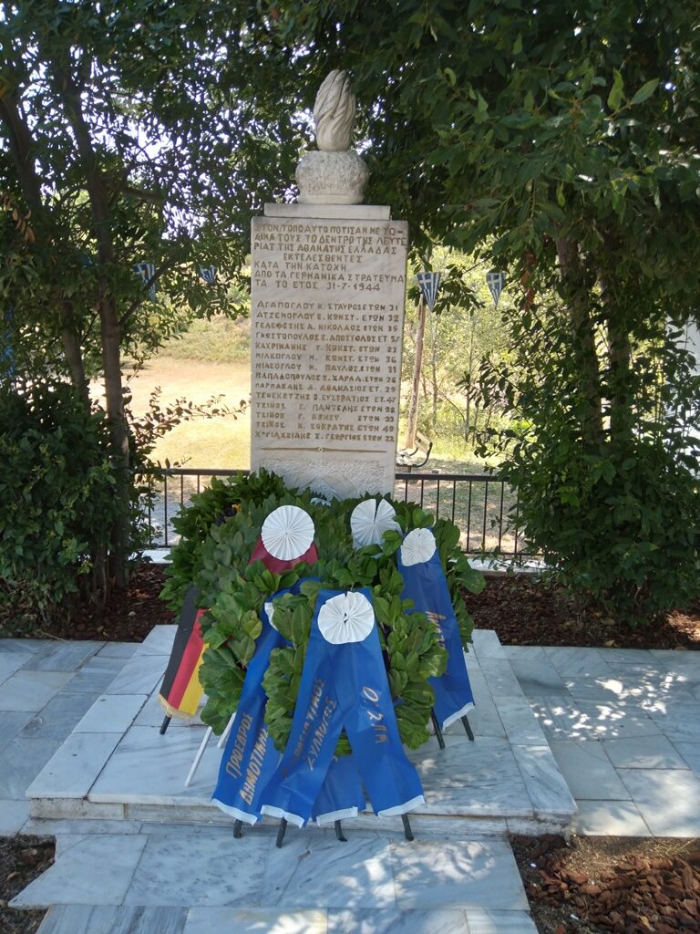 pavlos-melas-.jpg pavlos-melas-.jpg