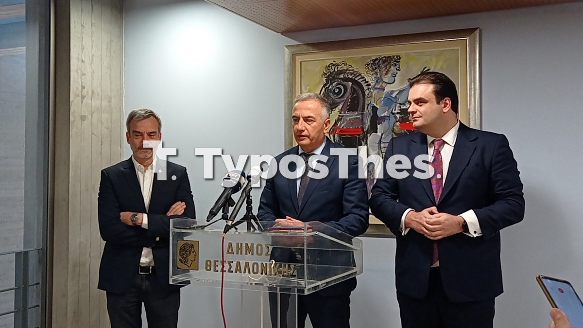 pierrakakis-zervas-kalafatis_3.jpg pierrakakis-zervas-kalafatis_3.jpg