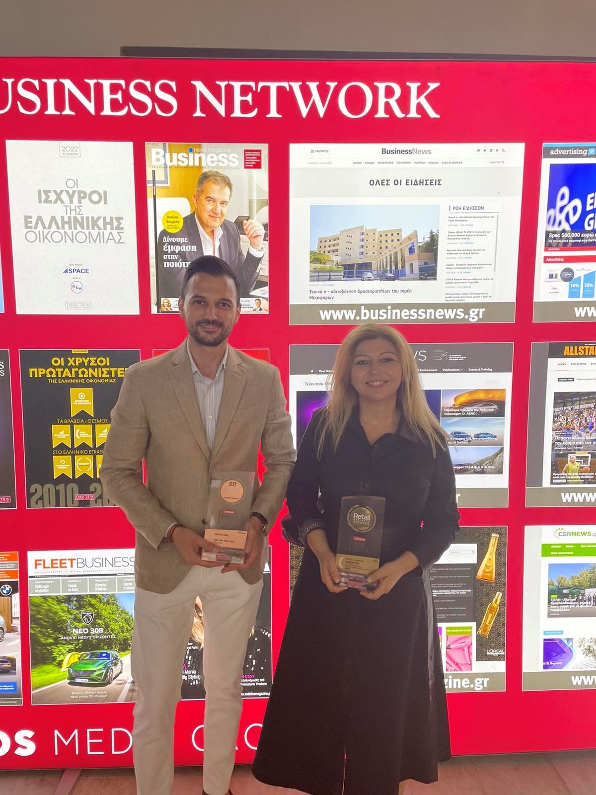 ratailbusinessawards2022.jpg ratailbusinessawards2022.jpg