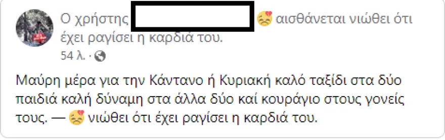 thanatiforo_kriti_5.jpg thanatiforo_kriti_5.jpg