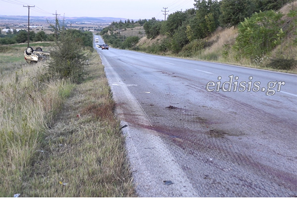 troxaio-kilkis.jpg troxaio-kilkis.jpg