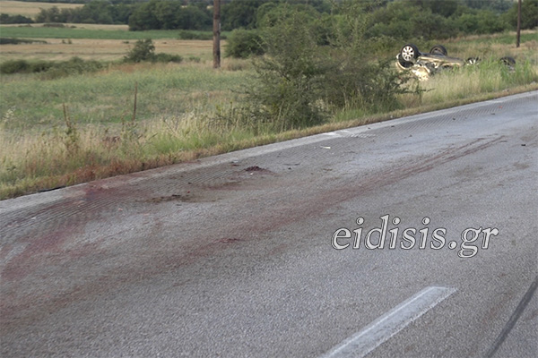 troxaio-kilkis_2.jpg troxaio-kilkis_2.jpg