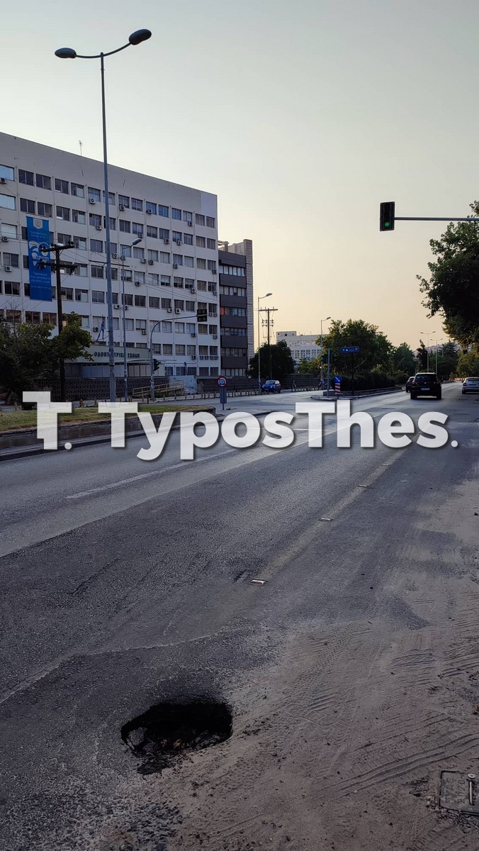 trypa-podilatodromos-thess.jpg trypa-podilatodromos-thess.jpg