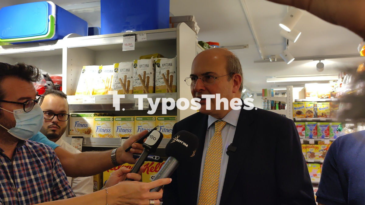 xatzidakis_masoutis_7.jpg xatzidakis_masoutis_7.jpg