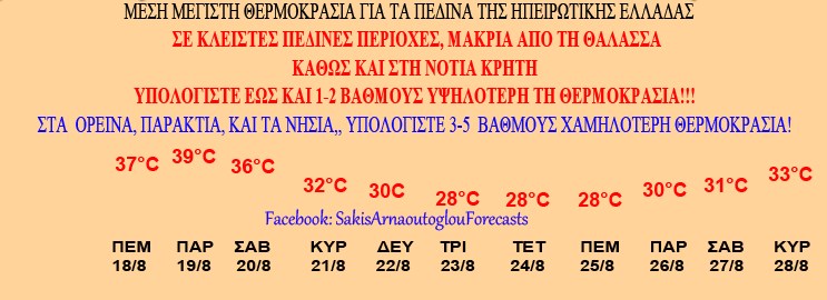 299350873_617001079789590_337180544171716782_n.jpg 299350873_617001079789590_337180544171716782_n.jpg