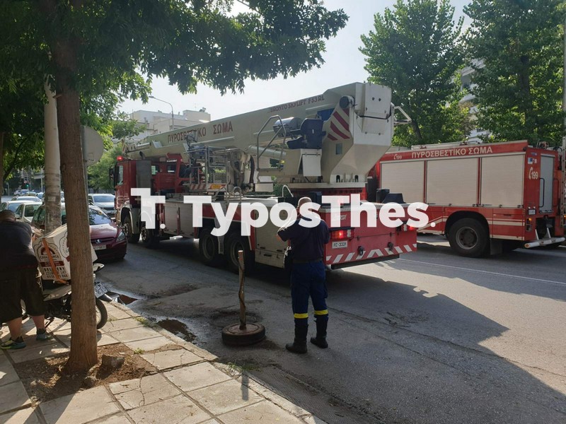 apegklobismos2-1.jpg pyrosvestiki