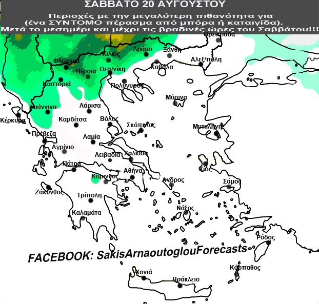 arna-1.jpg arna-1.jpg