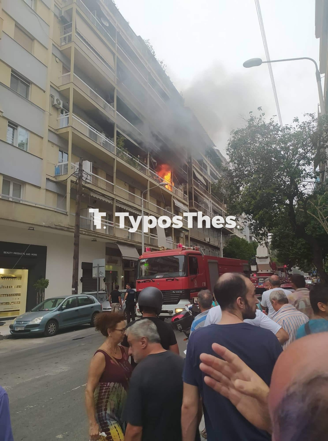 fotia1.jpg fotia1.jpg