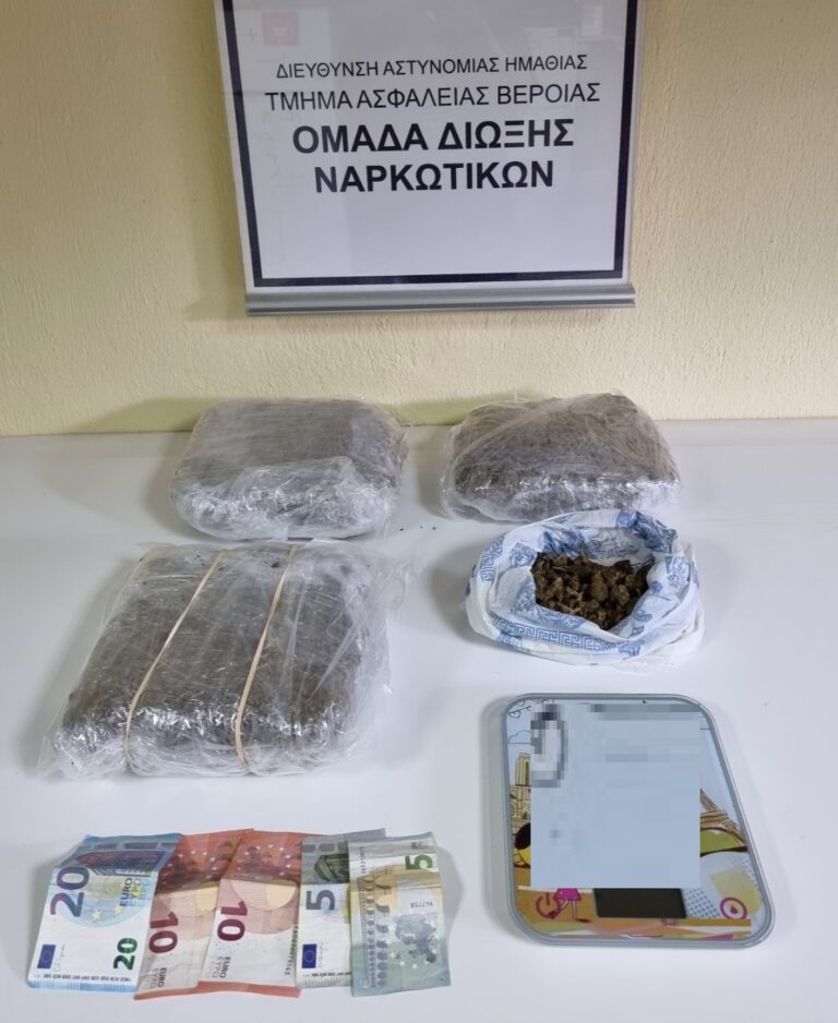 kannabi_thessaloniki.jpg kannabi_thessaloniki.jpg