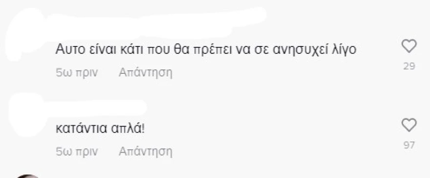sholia_toyni_3.jpg sholia_toyni_3.jpg
