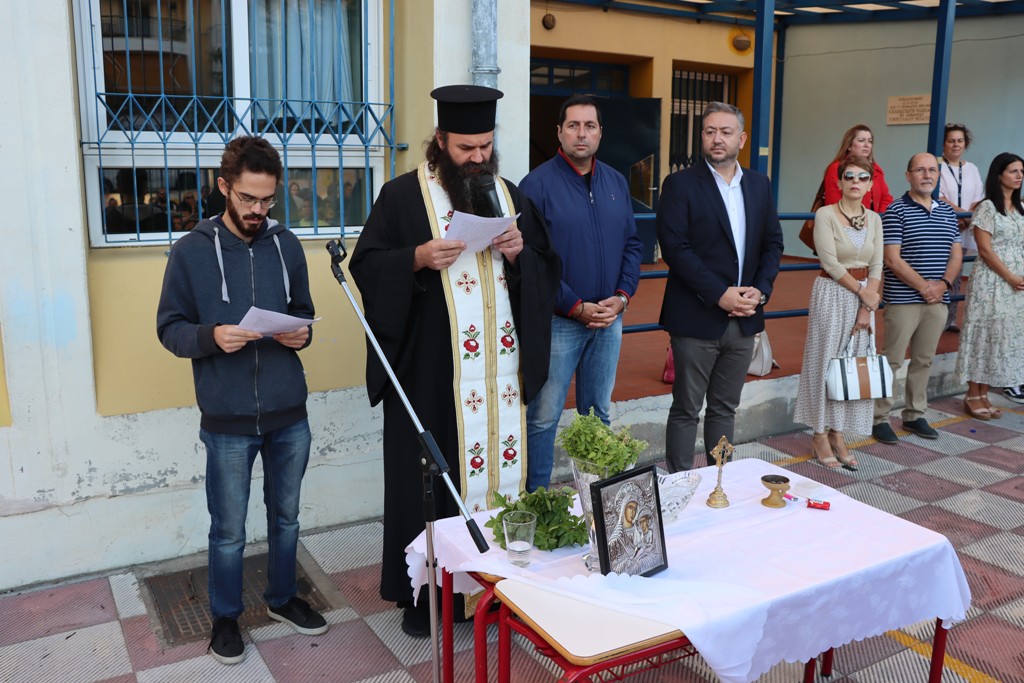 agiasmos_1o_dimotiko_palaiokastro.jpeg agiasmos_1o_dimotiko_palaiokastro.jpeg