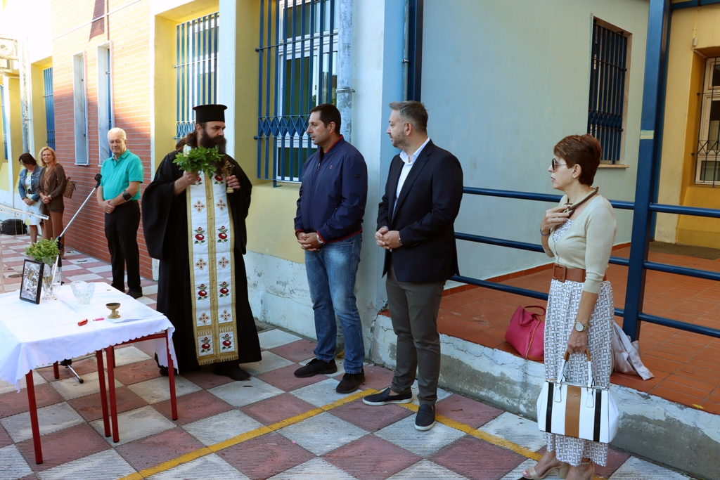 agiasmos_1o_dimotiko_palaiokastro_2.jpeg agiasmos_1o_dimotiko_palaiokastro_2.jpeg