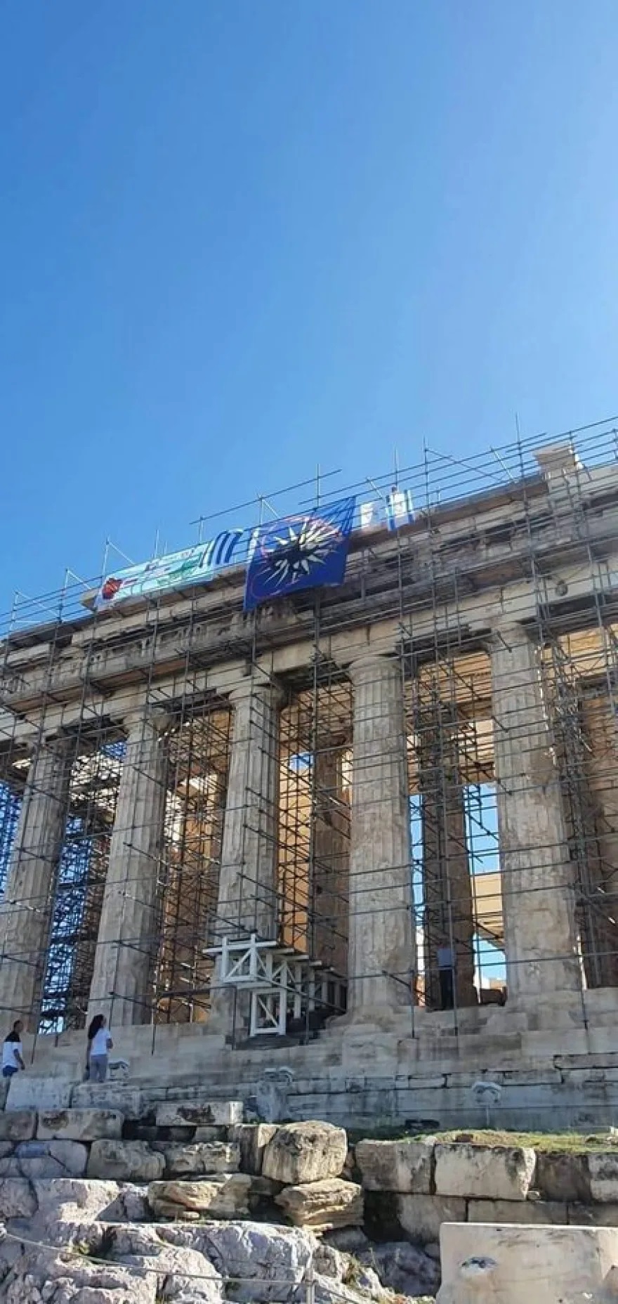 akropoli-2_1_.jpg akropoli-2_1_.jpg