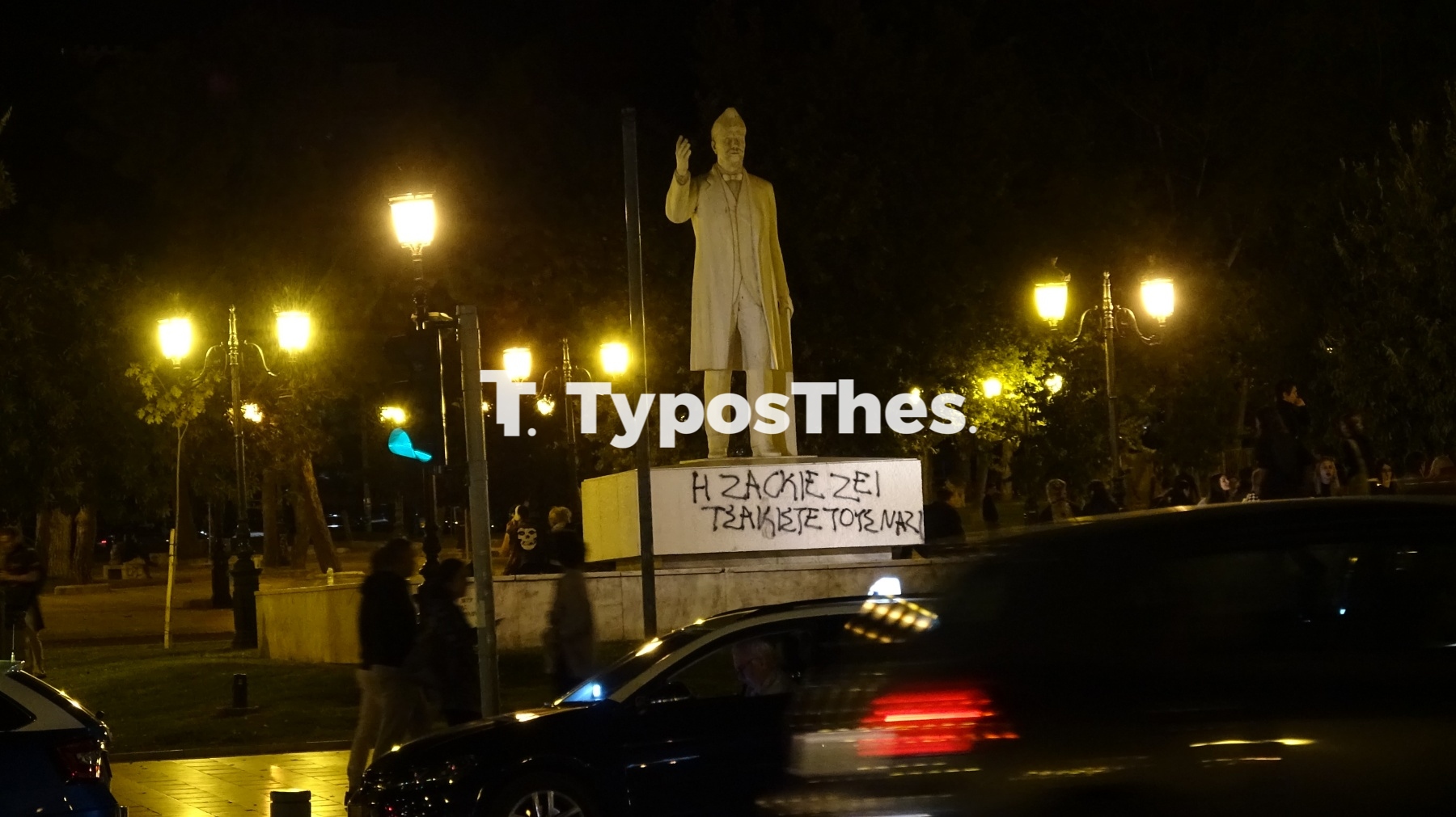 beni.jpg beni.jpg