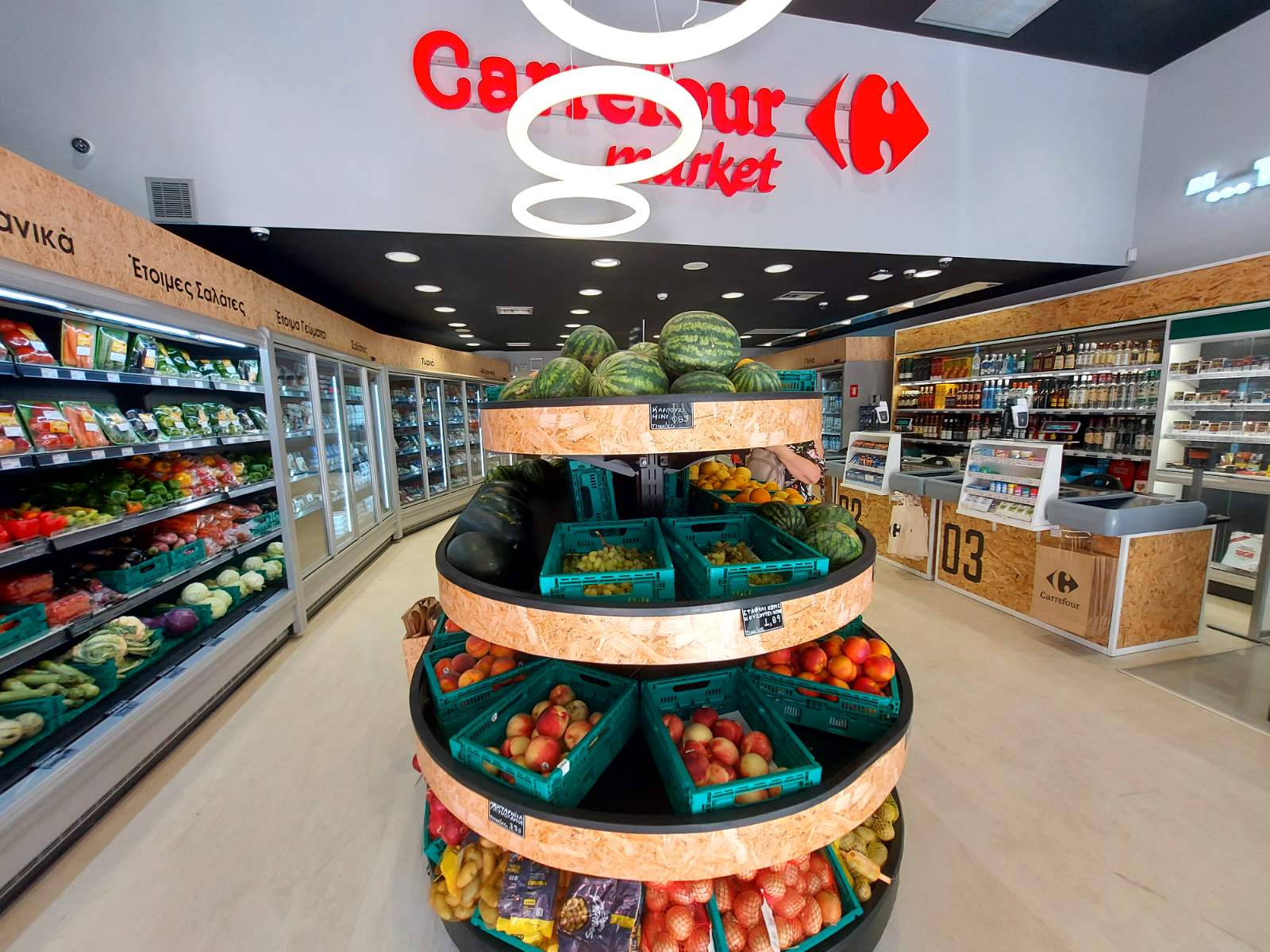 carrefour_2.jpg carrefour_2.jpg