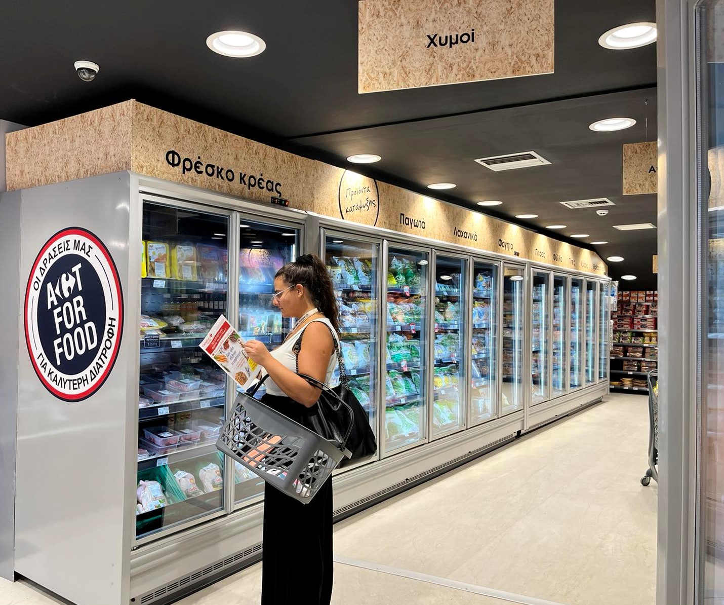 carrefour_3.jpg carrefour_3.jpg