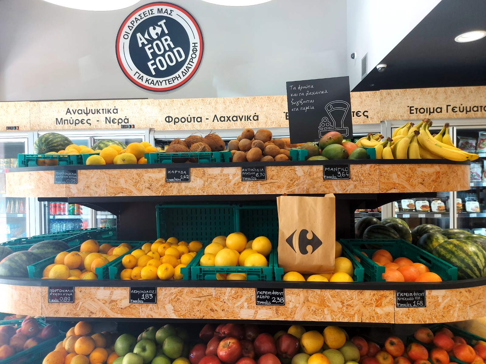 carrefour_5.jpg carrefour_5.jpg