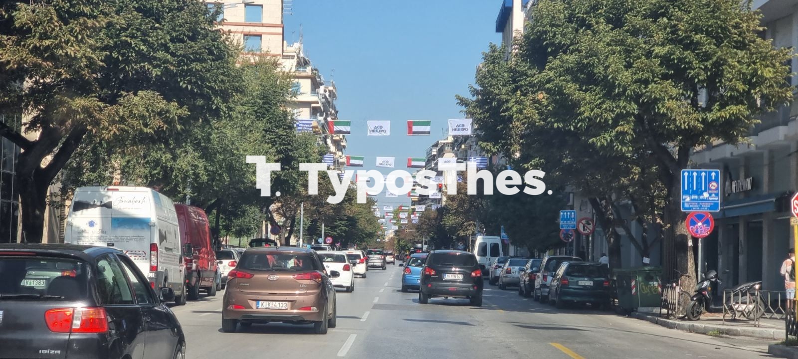 deth-etoimasies4.jpg deth-etoimasies4.jpg