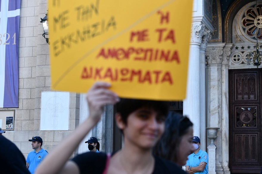 diamartyria_ambloseis_athina_3.jpg diamartyria_ambloseis_athina_3.jpg