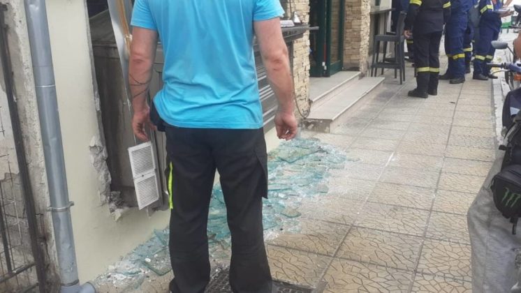 ekrixi_bolos_2.jpeg ekrixi_bolos_2.jpeg