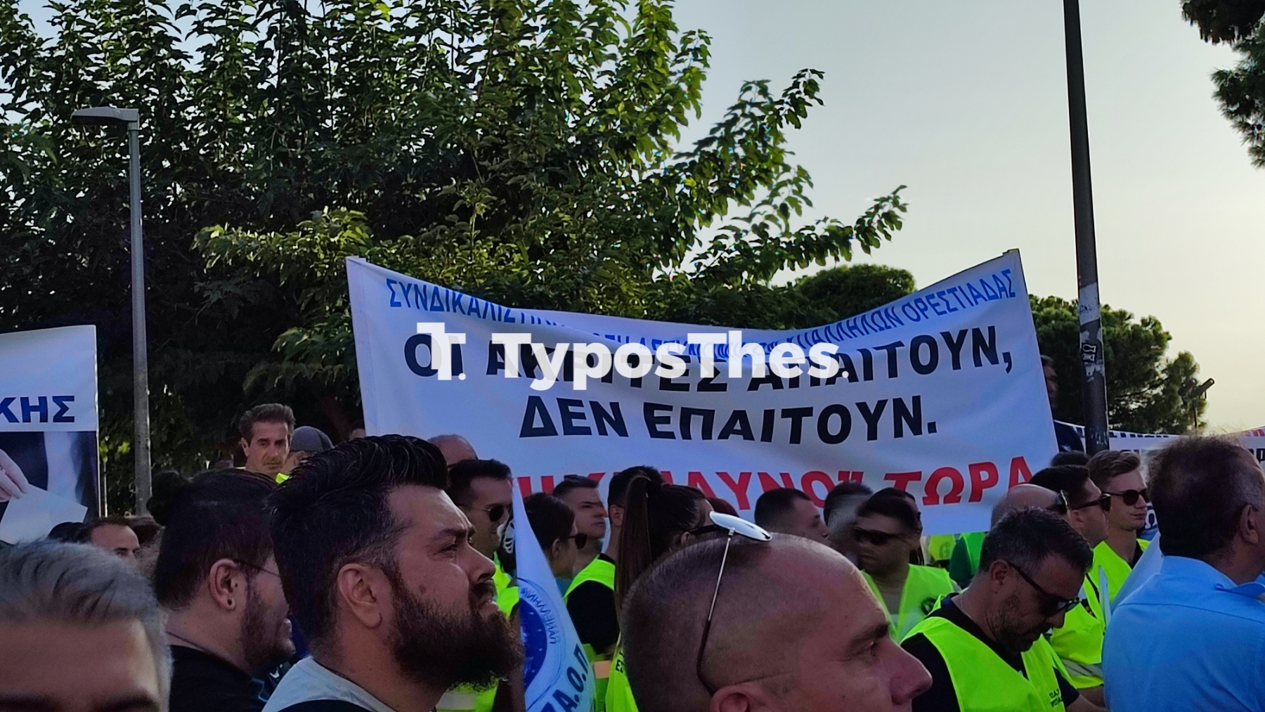 enstoloi8.jpg enstoloi8.jpg