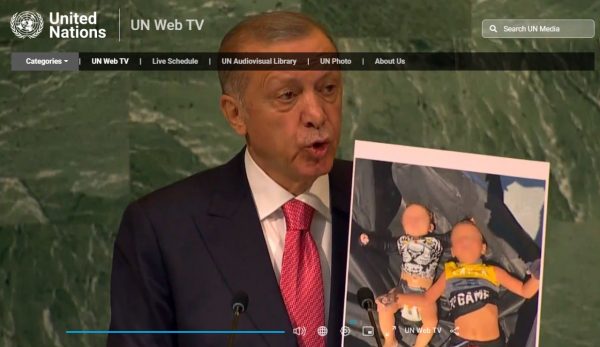erdogan_un.jpeg erdogan_un.jpeg