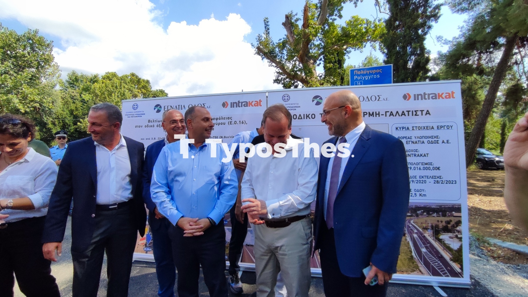 karamnlis-karagiannis.jpg karamnlis-karagiannis.jpg